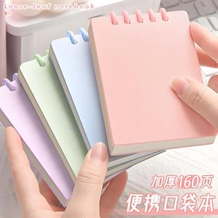 С���ӱ�yӛ�±��Pӛ�����~��a7��퓱��Ϸ��֎������ֵ�ڴ����s