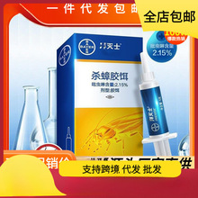 ���ș�ЋD�냺����ȫ�C�˷ǰݜ�ʿ�z�D���S�����l���]���Ұ��]