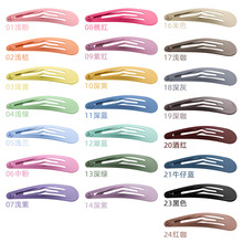 �n���nʽ���s��5.0���ֆ����ɫ����ˮ��BB�A Ůʿ������l�A䓊A