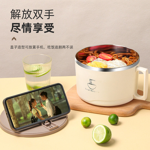 Factory direct supply 304 stainless steel instant noodle bowl student dormitory instant noodle cup home rice bowl canteen large lunch box gift