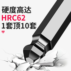 Baolian hexagonal wrench set 6-corner screwdriver tool hexagonal alloy plum blossom square wrench universal metric