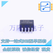 ������������ ILD206T SO-8 ԭװ��Ʒ ����Ԫ�����䵥