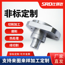 XϽcncӹCеP܇ƫSƙCӹS㊴