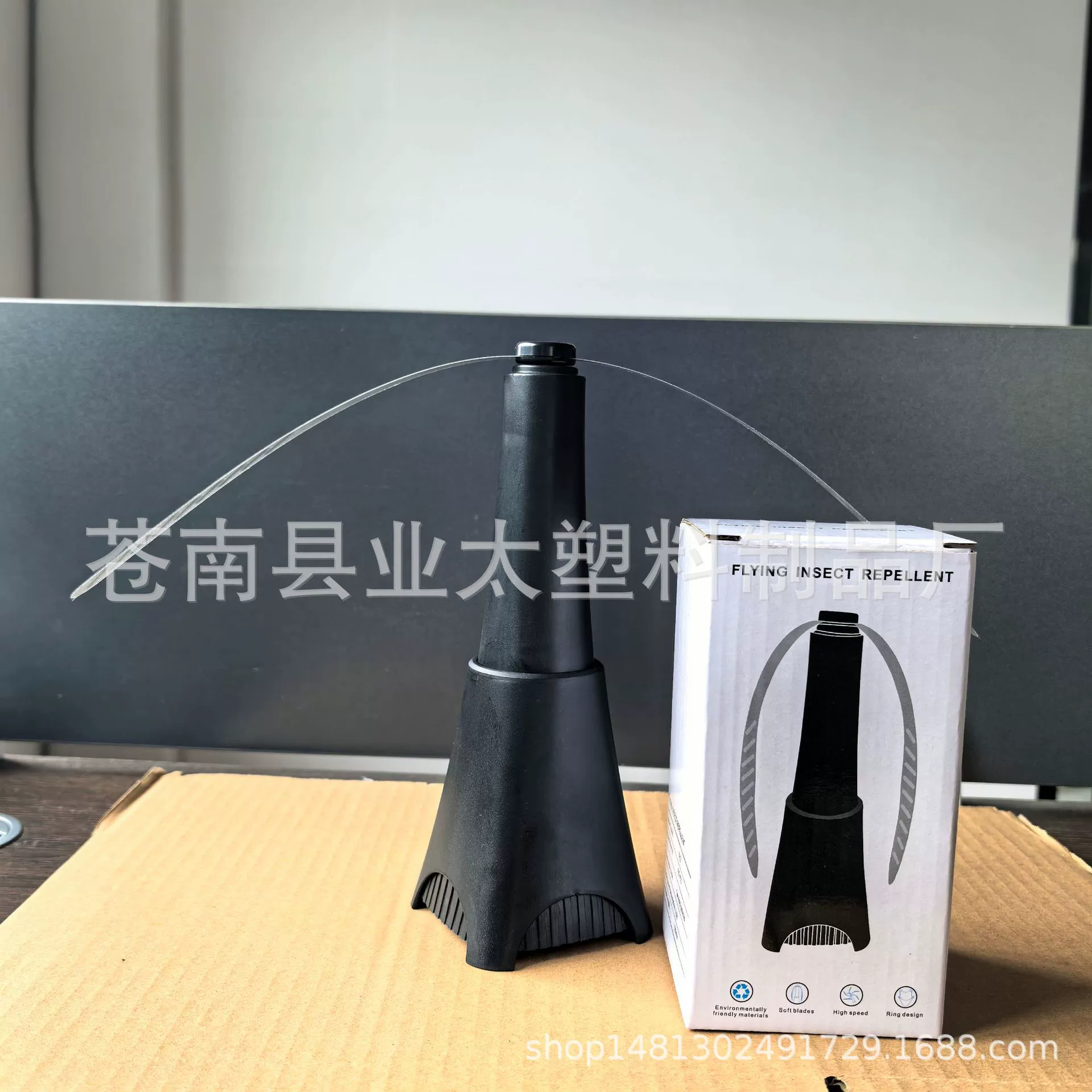 Трансграничные горячие продажи комаров вентилятор репеллентности мух вентилятор flyfan Дополнительная усадка репеллент мух на открытом воздухе