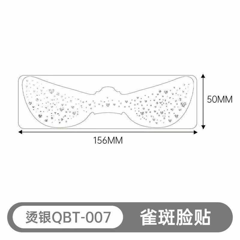 欧米風そばかすステッカー、金箔、銀箔、レーザーカラー、全種類防水、汗に強い、長持ちする一時的なメイクアップタトゥーステッカー|undefined