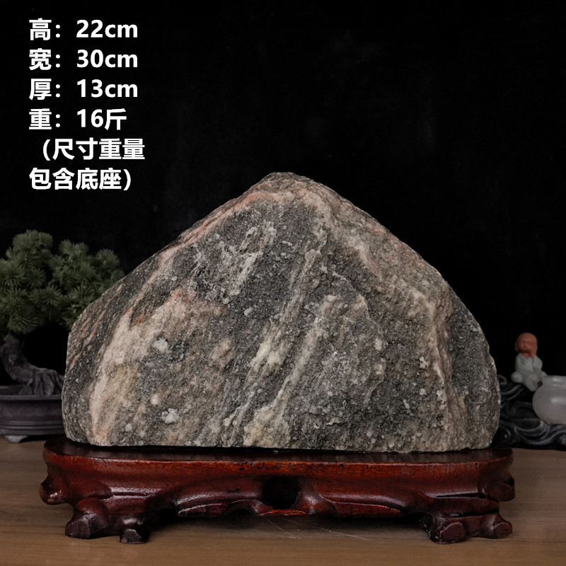 天然泰山原石专营奇石摆件客厅玄关办公室靠山石正宗青石石敢当|undefined