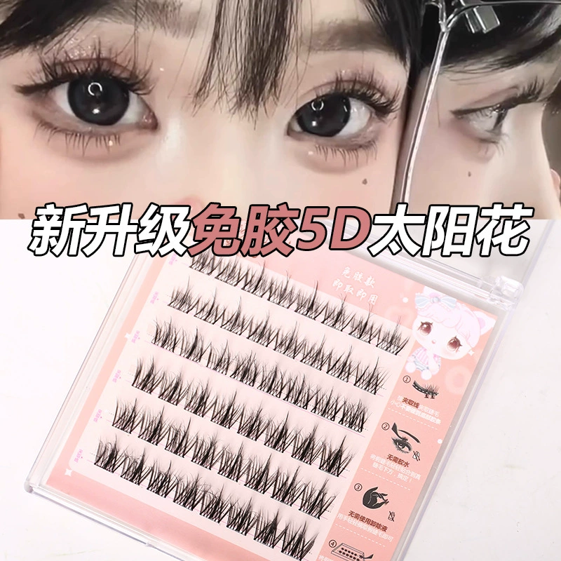 Three dimensional children's false eyelashes, comics, in 5d format, adds volume
