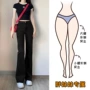 显瘦高腰新款梨形牛仔裤