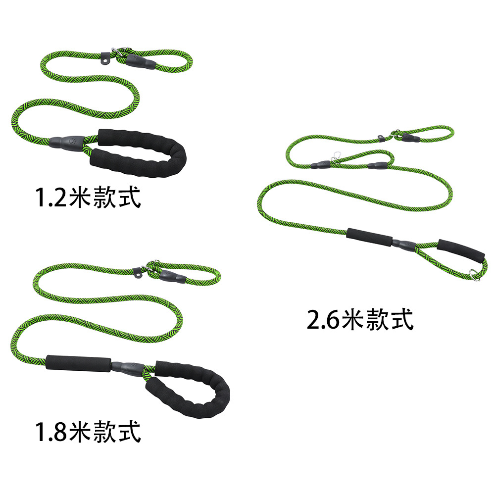 Amazon correa para mascotas anti-explosión P cadena correa de perro mediana y grande correa de perro P cuerda anti-rotura correa de perro