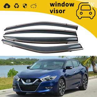 Suitable for 16 Nissan Xima Rain Guards, Door Rain Guards, Window Rain Guards, Rain Guards, Modified Decorations