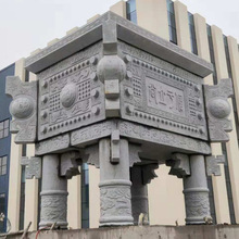 ����ʯ���S����ʯ�¹����~˾ĸ�춦��ʢǧ��@�֏V����I��λ����