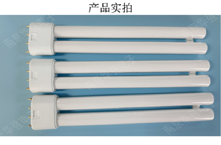 详情H蓝管 (4).png