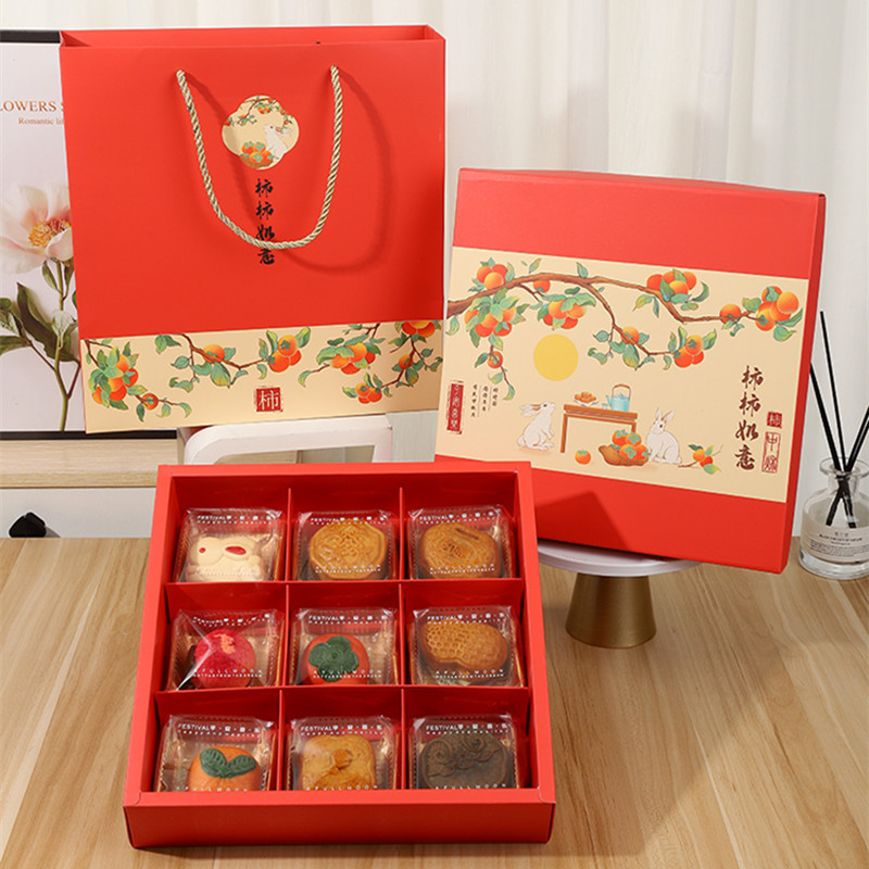 2025月饼包装盒 高档中秋手提送礼盒9粒80克100g流心蛋黄酥空盒子