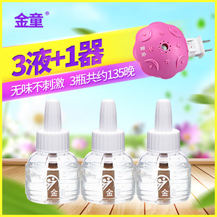 ��ͯ늟�����Һ�oζ�͟o���ͷ��ô������N��������Һ