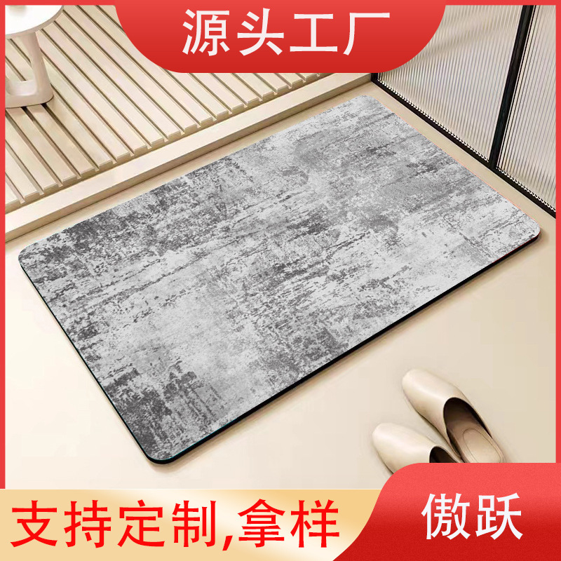 硅藻泥地垫轻奢易打理浴室地垫厕所卫生间耐磨吸水防滑垫厂家直供|undefined