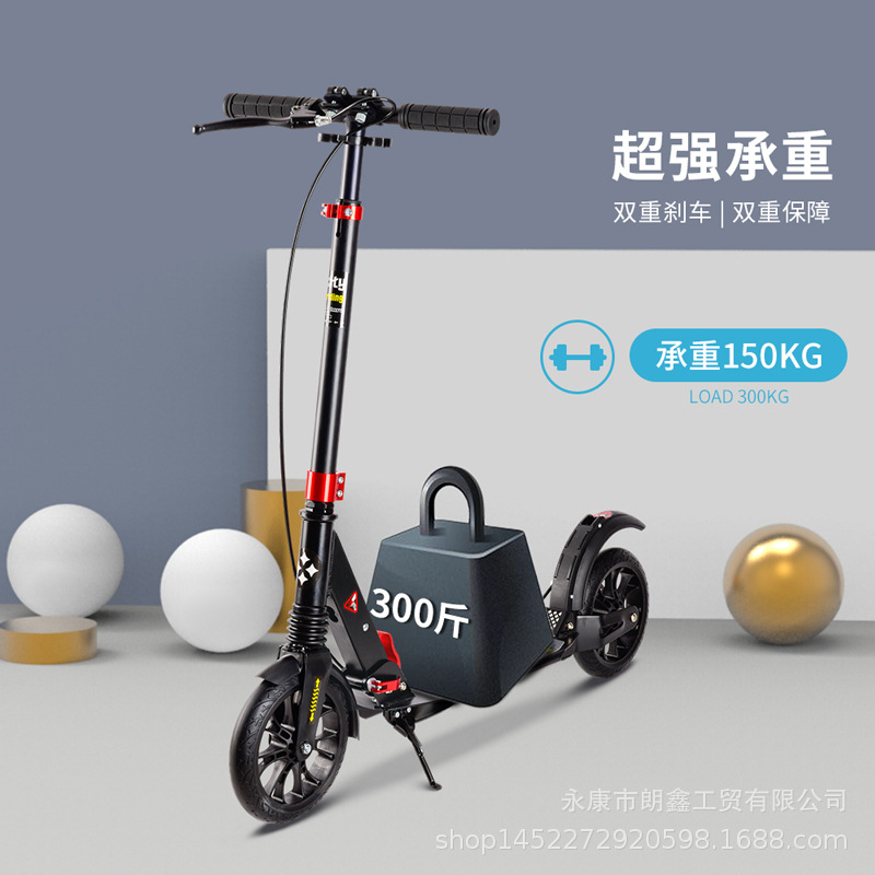Folding scooter for children and adults for men and women for…