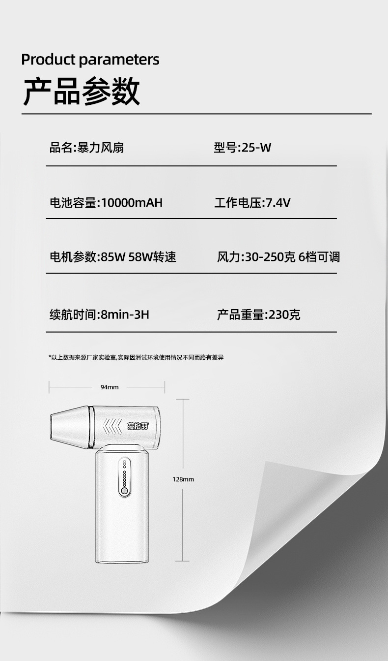 f9f18d35-fe72-4287-b00d-61ef709f9609.jpe