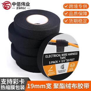 19mm����ɫ�����q���z����ĥ�͜�105&deg;��ȼ�����z��܇�����o����