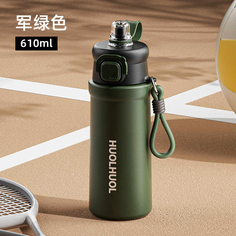 Nuevo estilo de bebida doble simple taza de aislamiento térmico de alto valor facial de gran capacidad taza de paja deportiva al aire libre taza de agua de oficina de estudiantes