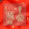 A promising future (set of 4 pieces)