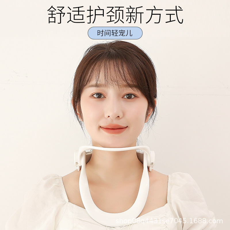 白い高さ調節可能なネックカラー、お辞儀防止、首固定サポートフレーム、頸椎前傾防止、首のしわ防止、ポータブル|undefined