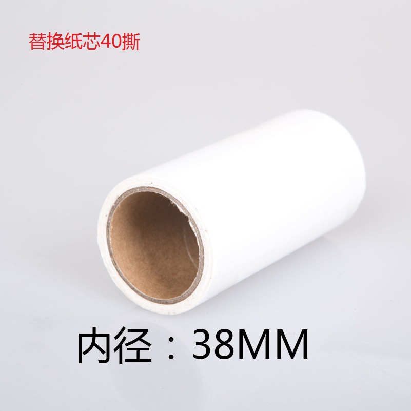 Diseño de estilo nórdico ropa para el hogar Dispositivo de adherencia del cabello lágrima de la mano rodillo de papel pegajoso cepillo rodillo de pelo pegajoso Dispositivo de adherencia del pelo del animal doméstico