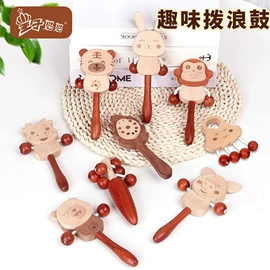 其他益智玩具;拼图、拼板;积木类