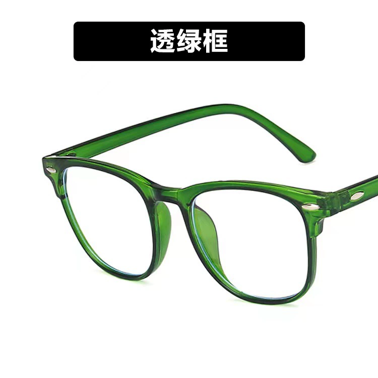 Retro Transparent Glasses, Unisex, Multiple Frame Colors, Blue‑light & Myopia Options