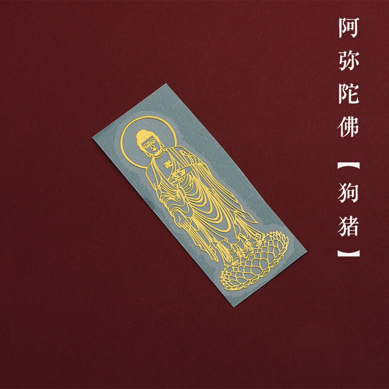 O1CN01YwdZOJ1gFLORtNY96_!!2212