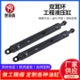船用工程机用液压液压缸
