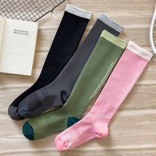 New Green and Pink Pressure Sports Socks for Women's Fitness Running Skipping Yoga Long Compression Boneless Calf Socks