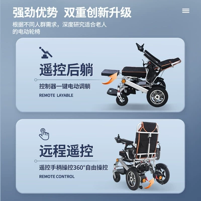 Qatlanan elektrik velosipedlər Fully Automatic Long-Life Lithium