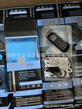 外文BM70手机蓝牙变声迷你手机多国语言BM10 BM30 3310低端小手机