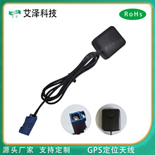 ��ԴGPS����BD+GLONASS��ģ��ģ�߾�������܇�d�����l�Ƕ�λ�쾀