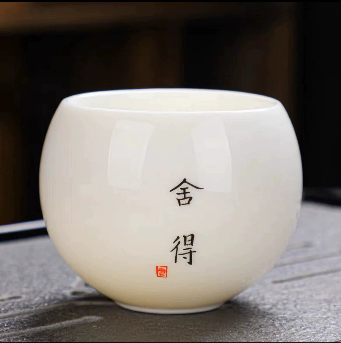 Фарфоровая дзэн чашка «sheep fat jade», керамическая японская стильная Кунг-фу мастер-чашка