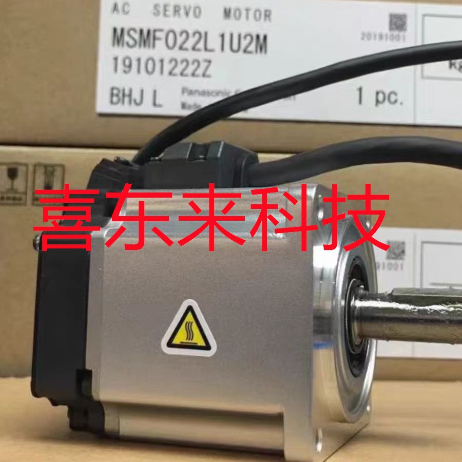 MDME152GCGM/MADLT15SF/MDDLN55SG  伺服驱动器  全新 未拆封