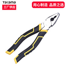 8��늹�䓽z�Q ƽ��䓽z�ྀ�Q 늾������Q ���ö๦���ϻ��Q