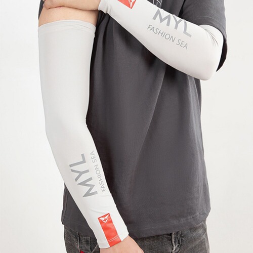 Ice Sleeve for Men - Summer Sun Protection Sleeve Suit, Men's Ice Silk Cover Sleeve, UV Protection Hand Sleeve, Cycling Arm Guard Sleeve for Men, Thin Model