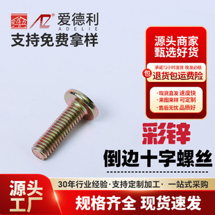 ̼䓵�߅ʮ�ֲ�ƽ̨�ݽz 僲��\ʮ�ֲۼҾ��^�ݽz���l�C�z���