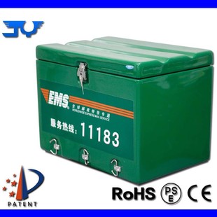 Motorcycle trunk electric car tail box large capacity EMS express box storage box food insulation takeaway box