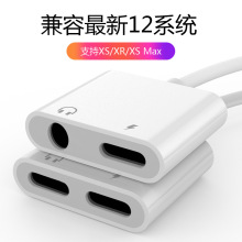 �plightning��� �� �m���O�����C3.5mm�D�Ӿ� �D�Q���֙C�D���^