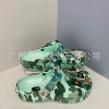 Bepp mint green (with exclusive PE shoe bag)