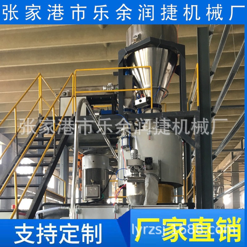 供应真空上料机（500kg/h）淀粉【 真空粉末上料机 】粉料上料机