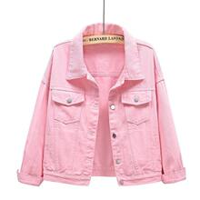 X 21095 Loose Short Color Denim Jacket ���ɶ̿��ɫţ������