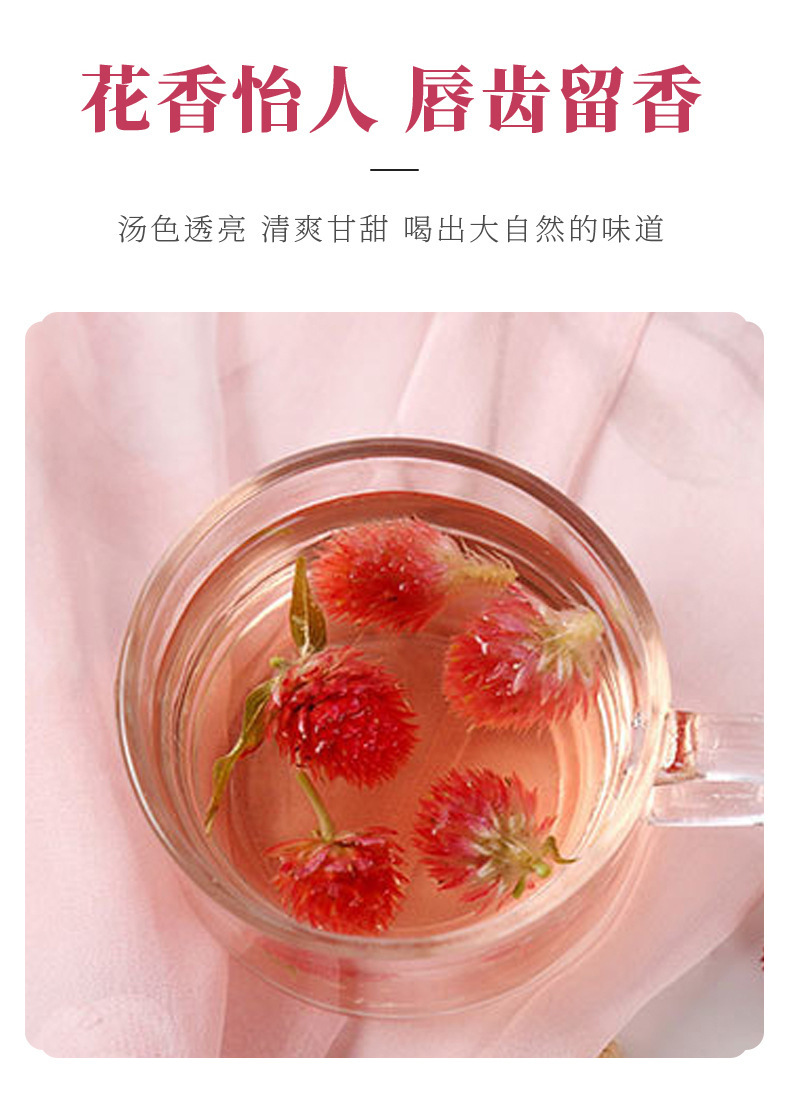 Red Globe Amaranth Dried Flowers Hong Qiao Mei 20g Jar Herbal Tea Flowers overview