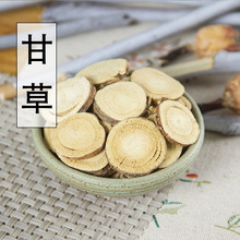 �ʲ�Ƭ��ˮ500��g���]�˸ʲݷ���Ʒ���~�ɲ���ș���S�ή��w�h����