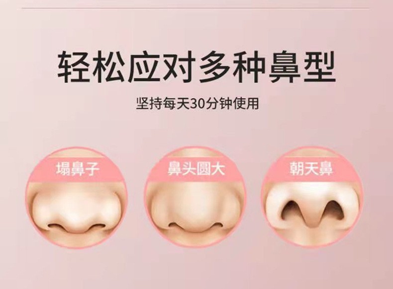 Y Shape Facial Gua Sha Massage Stick Resin Beauty Tool for Face Eye and Nose Bridge Contouring quality and texture