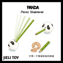 ๦ܿͨ⃺ͯP؈PW֓uUPP