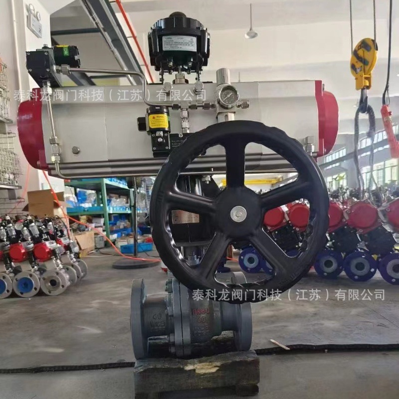 气动分段式球阀1