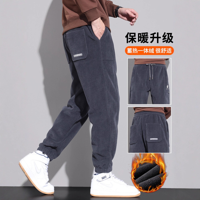 2025春秋季新款灯芯绒休闲长裤子男士潮流宽松束脚运动哈伦卫裤男|undefined